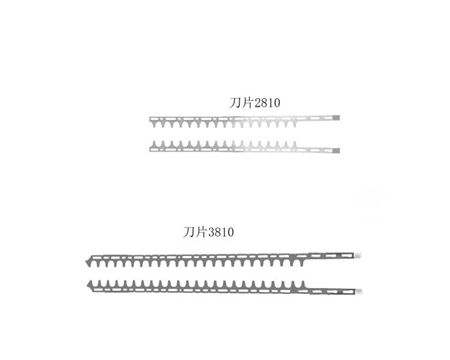 愛可HCS-3810ES、HCS-3810ES綠籬機(jī)刀片